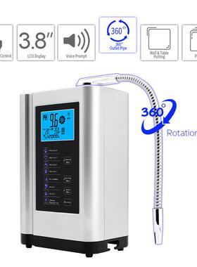 家用电解水机多功能富氢制水机小分子团弱碱性弱碱性水机EH-729
