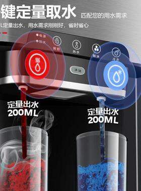 惠康多功能制冰机公商务场所冷水热水制冰一体台式饮水机制冰机