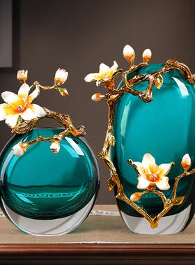 高档轻奢高级珐工琉璃花瓶件艺术玻璃客厅艺装饰品琅彩高摆档乔迁