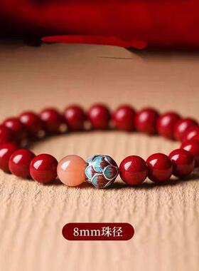 2026天然原矿帝王红砂莲花朱砂手串真货紫金砂手链本命年礼物厂家