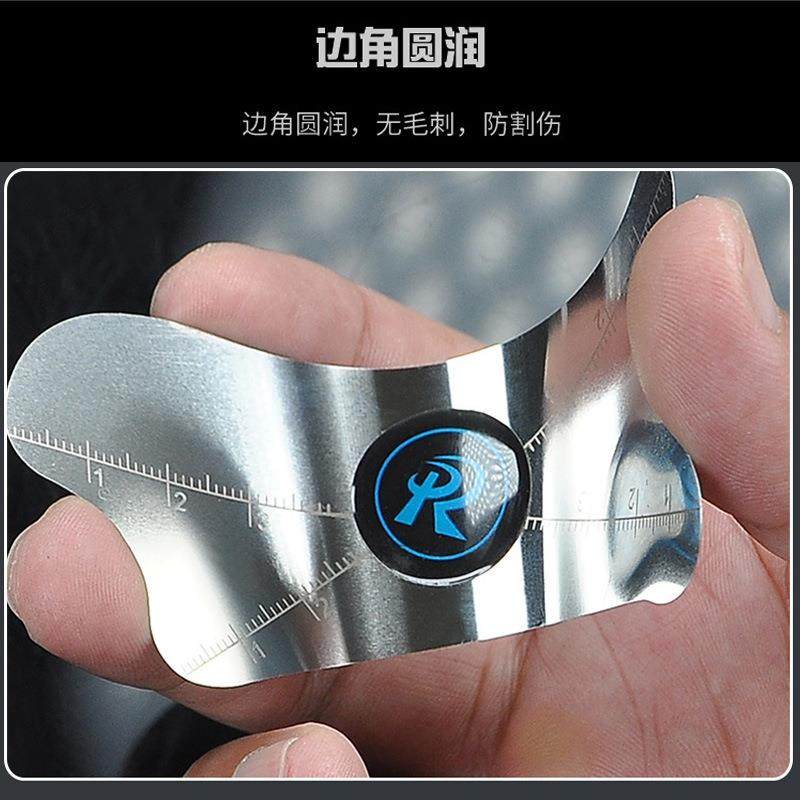 拆机5件套拆平板手机翘片屏幕拆机维修工具不锈钢拆机薄片撬片,淘宝优惠券,粉丝福利购,淘宝优惠卷