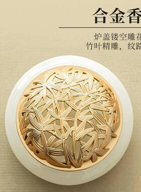 琉璃玉香炉上香莲花线香环香炉香插香座薰香炉家用供奉供佛炉香托