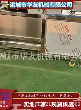 自动华友机械木薯去泥毛辊洗设备 不锈毛辊清清洗去杂钢清洗全流