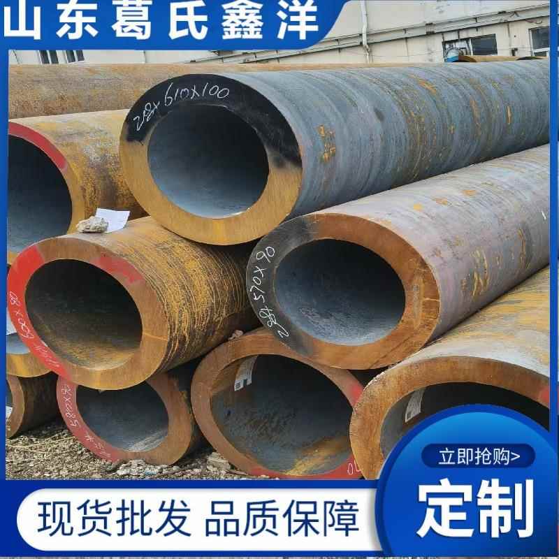 无缝钢管 镀锌无缝钢管规格全 现货充足 行业品质耐腐蚀 抗冲击 - 图2