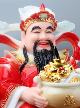 财神爷佛像玉石范蠡文财神乔迁开业家用公司送礼客厅玄关乔迁摆件