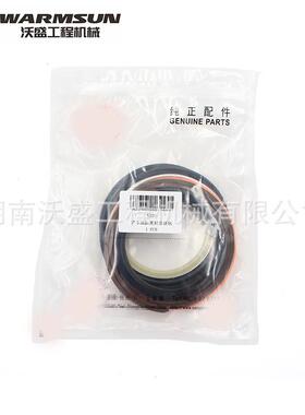 现货供应挖机配件SY205/215张紧装置密封维修包适用于三一小松机