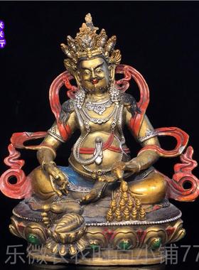 新款纯铜彩绘黄神仿铜器佛像藏佛家财居堂供奉供佛佛装饰品工艺摆