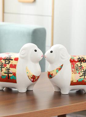 羊康礼物陶瓷羊摆件客厅动物摆设装饰家居饰品北欧创意简约存钱罐