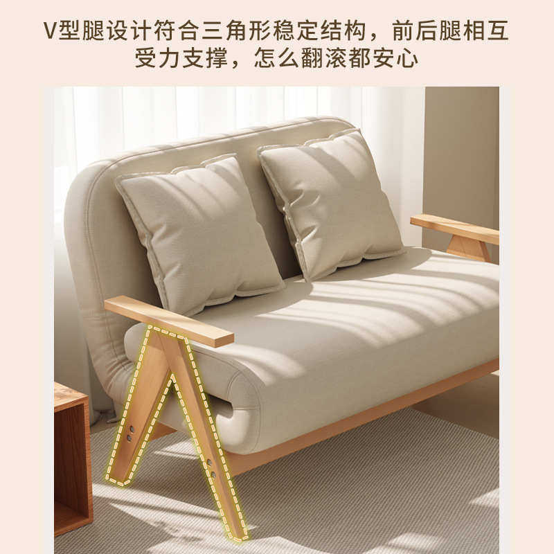 实木沙发床小户型沙发折叠两用卧室懒人多功能单人双人伸缩沙发椅,淘宝优惠券,粉丝福利购,淘宝优惠卷