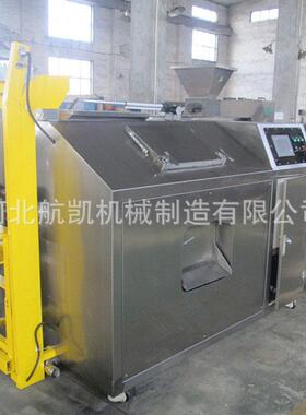 供应小型餐厨垃圾处理器饭店学校小区专用处理设备商用