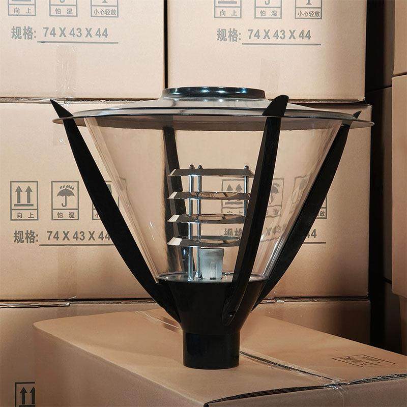 庭院灯罩户外景观灯草坪灯更换LED户外高杆灯社区路灯灯座,淘宝优惠券,粉丝福利购,淘宝优惠卷