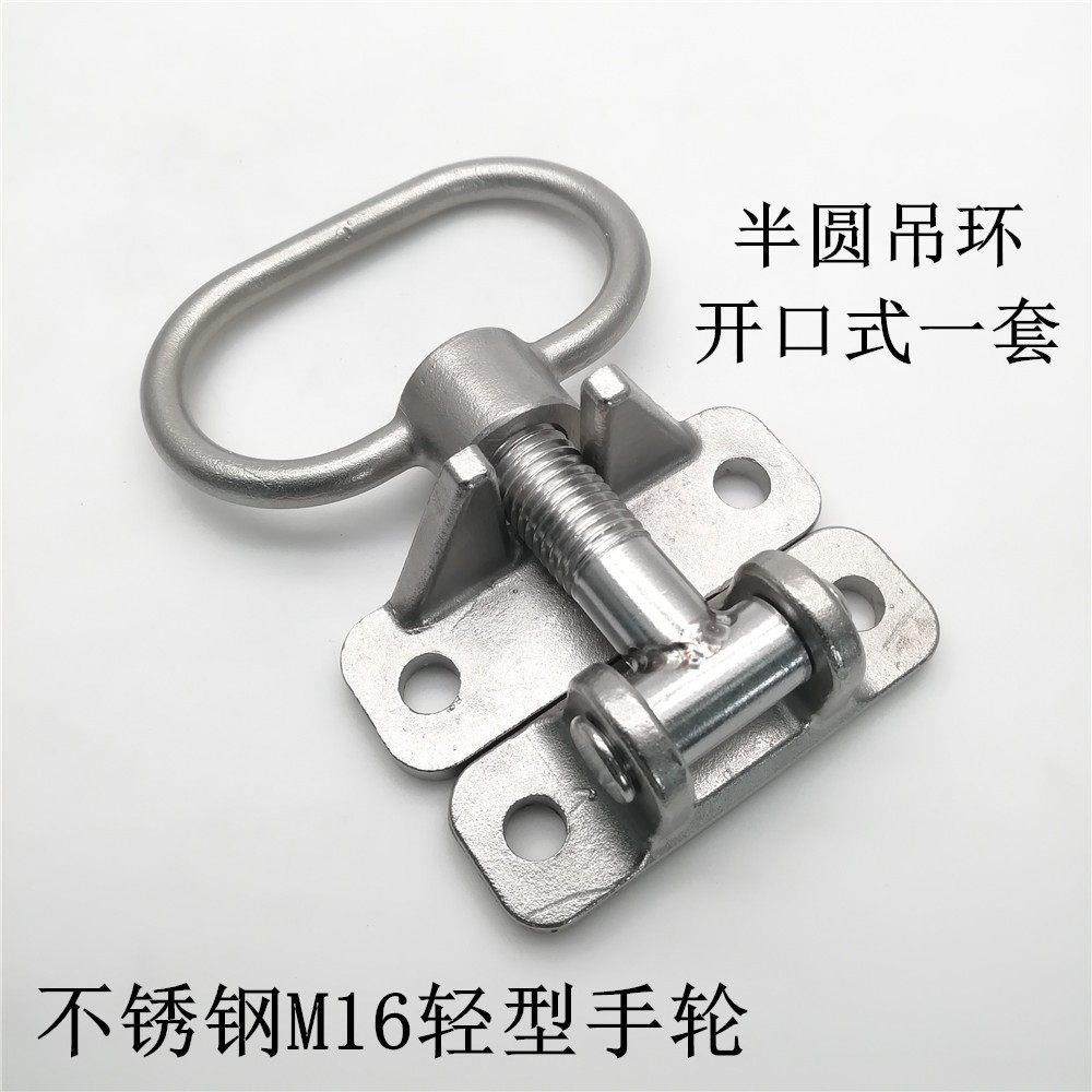 304不锈钢蒸箱手轮重型蒸饭车烘箱烤箱门把手环保设备手轮门锁,淘宝优惠券,粉丝福利购,淘宝优惠卷