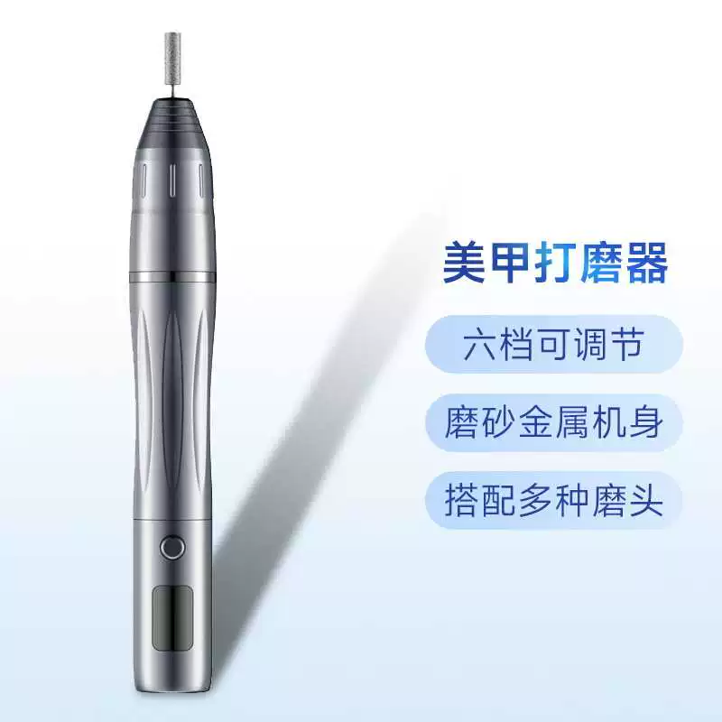 Professional handheld nail milling machine for manicure