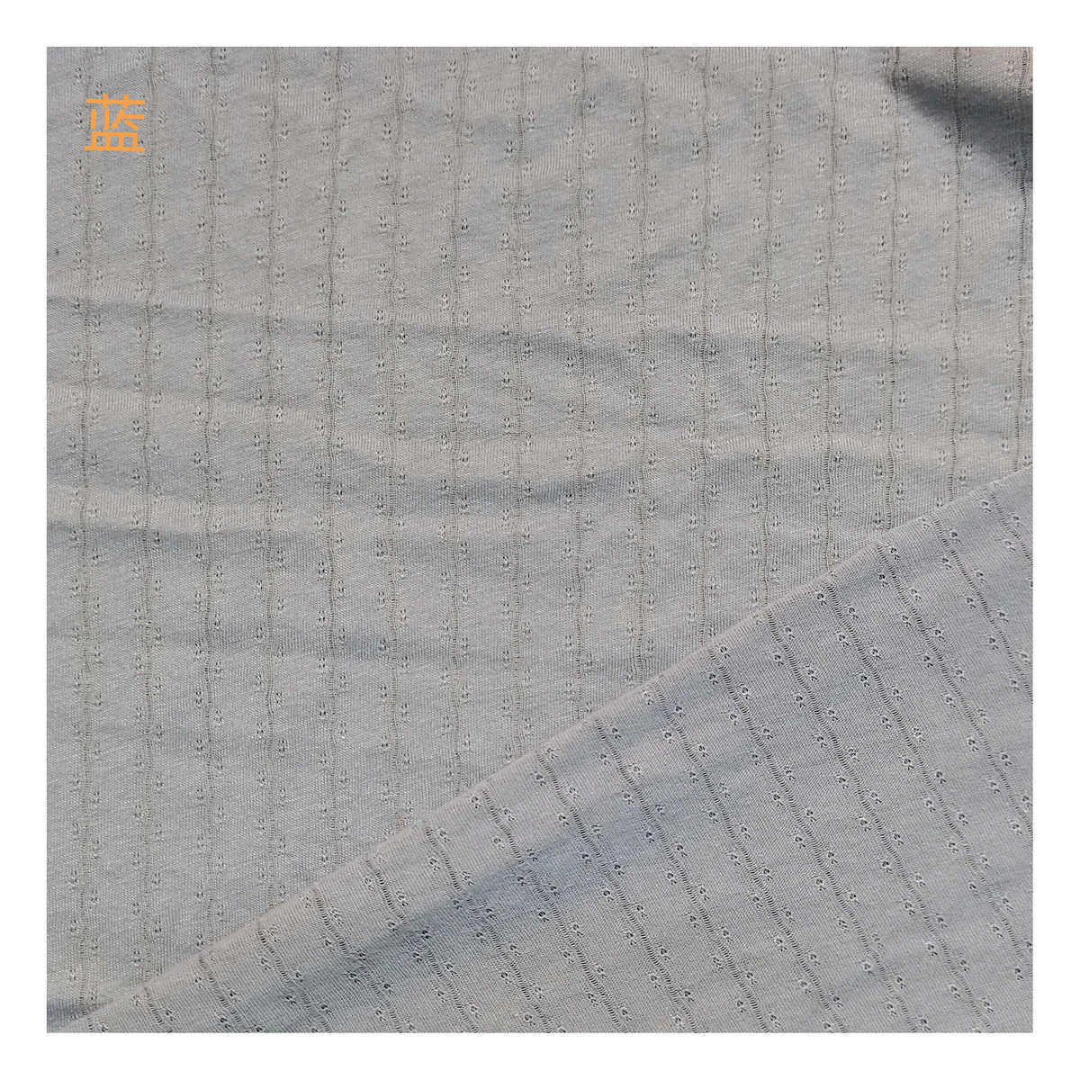 产地货源婴童防蚊裤面料 镂空单面提花65T35C针织布料,淘宝优惠券,粉丝福利购,淘宝优惠卷