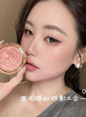 爆款花瓣高光红提一体裸腮妆久持JCC橘色亮胭脂珠光自然面部高光