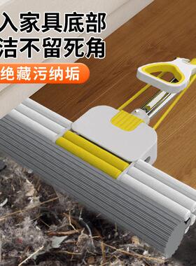 卫生间专用拖把2026新款家用吸水性强海绵拖把滚轮式加宽加大免手