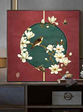 新中式花鸟客厅装饰画中国风高档轻奢方形壁画国画沙发背景墙挂画