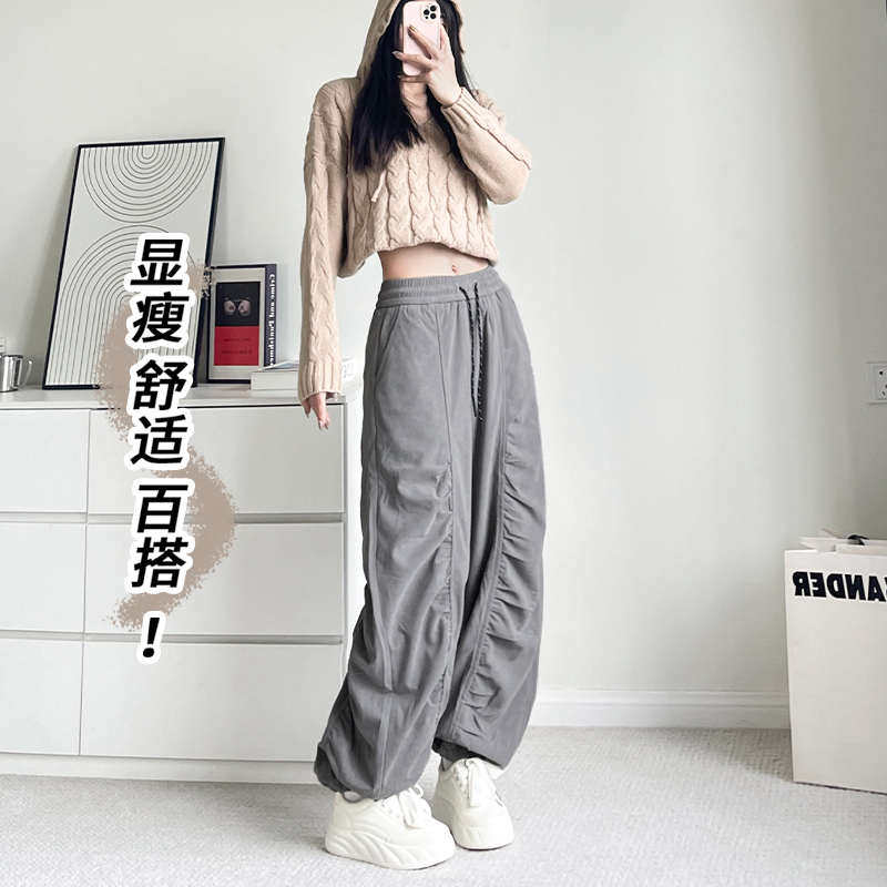 大码休闲阔腿裤女2024冬季新款胖mm抽绳束脚裤宽松显瘦立体褶皱裤,淘宝优惠券,粉丝福利购,淘宝优惠卷