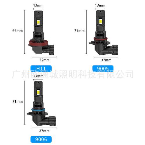 2025新品12-24v直插风扇大灯1:1LED汽车大灯H11 9005 9006 70w - 图2