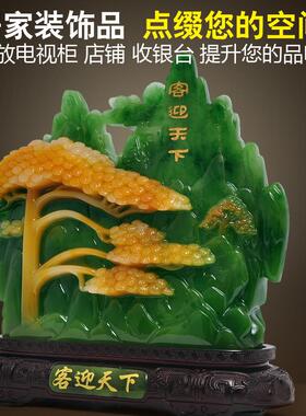 高档财发财树摇钱树摆招件大号司店铺前台家居厅装饰公饭店开客业