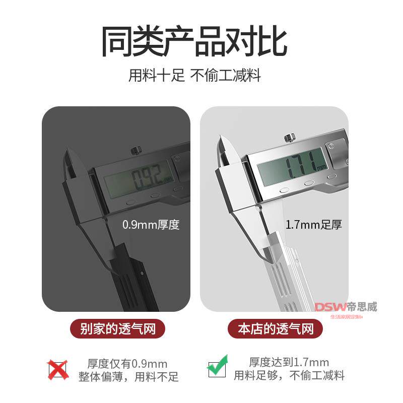 极窄42宽铝合金整体橱柜透气网鞋柜透气孔装饰盖通风孔网格散热排,淘宝优惠券,粉丝福利购,淘宝优惠卷