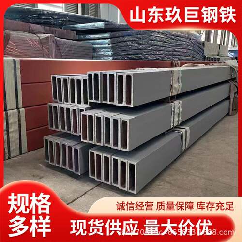 专业生产幕墙直角方管Q345D直角尖角方矩管钢结构无缝方管 - 图0