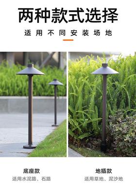 户外防水蘑菇草坪灯花园创意伞形灯过道引路灯装饰庭院景观插地灯