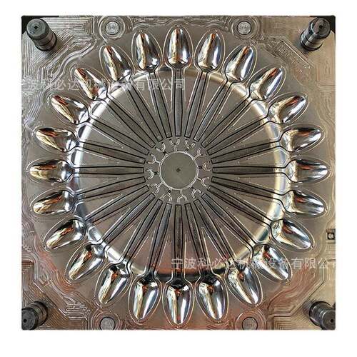 一次性塑料刀叉勺模具模具制造日用品餐具模具刀叉勺塑料模具 - 图3