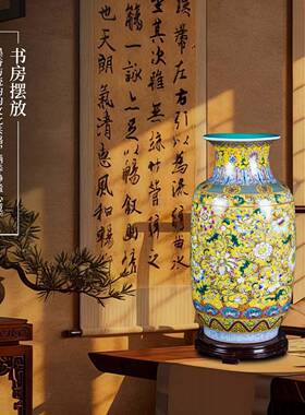 景德镇陶瓷仿古大号花瓶客厅酒柜博古架新中式装饰富贵竹插花摆件