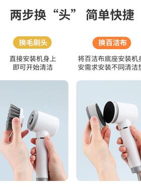 室电动清S72269d清洗刷厨房卫生间厕所刷锅刷鞋神器全自洁动家用