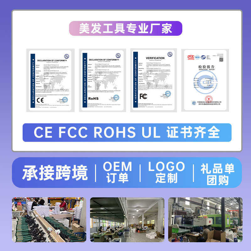 新款直板夹直卷两用卷发棒不伤发负离子直板夹内扣拉直电夹板,淘宝优惠券,粉丝福利购,淘宝优惠卷