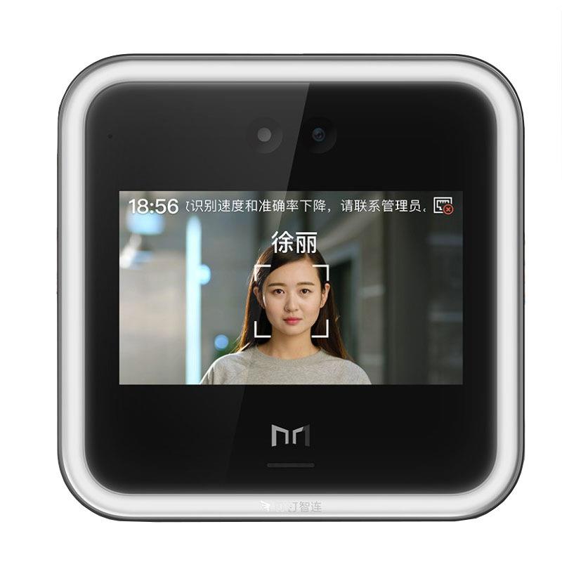 Magic Point D2 face recognition smart attendance and access control all-in-one multi-functional enterprise office punch-in access control system