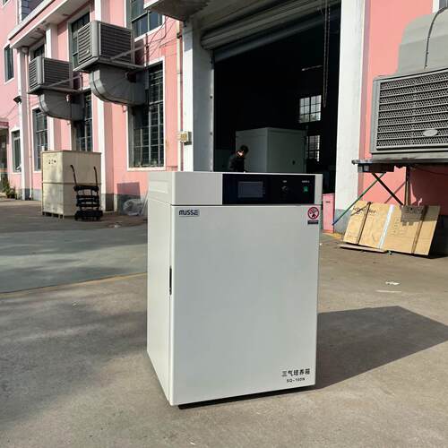气套式红外线CO2培养箱二氧化碳细胞培养箱电热恒温80升小容积 - 图2
