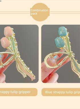 Tulip clip Metal shark clip bobby pin hair claw clip hair je