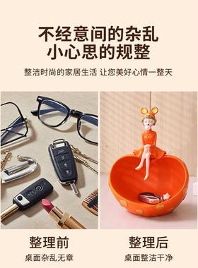 创意个性进门入户入门斗柜钥匙收纳玄关装饰摆件托盘置物架轻奢感