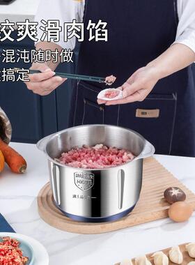 家用电动不锈钢绞肉机厨房多功能料理机绞馅碎菜碎肉蒜泥打肉机