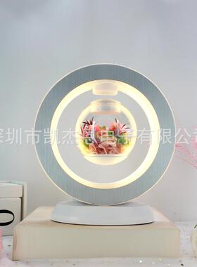 七夕礼品情人节礼品520送老婆送女友玫瑰花永生花磁悬浮永生花批
