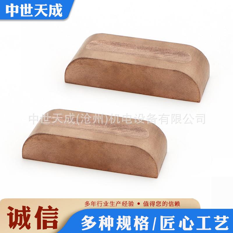 J204碳刷毛坯料J160014j01J20碳刷2532620电刷Y3半ZR132高铜铜低 - 图1