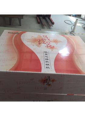 PE热收缩膜包装机收缩机BSE-6040热收缩膜包装机厂家