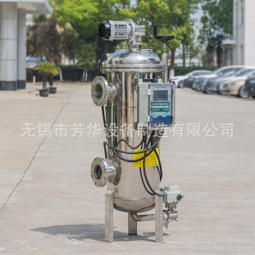 快开式全自动刮刀式刷式清洗排污过滤器不锈钢过滤机电镀滤芯耐腐 - 图1