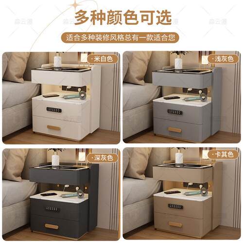 能床头柜轻奢简约智现代免安装卧室木家用储物MYM6515实柜多功能 - 图3