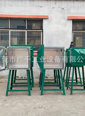 厂家供应真空脱泡箱环氧树脂硅胶真空消泡箱树脂工艺品真空箱