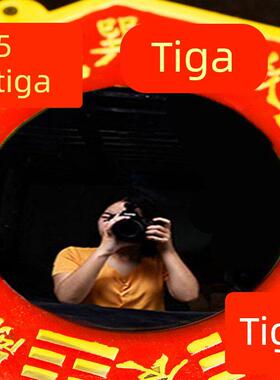 纯铜八卦镜玻璃镜凸镜凹镜面平面镜家用大门口家居摆件挂件铜镜