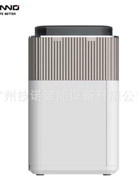 Jetinno技诺全自动咖啡机JL03B手机app控制鲜奶奶泡系统卡布奇诺