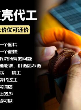 唐卡吊坠藏式手绘扎基拉姆立体擦擦皮雕唐卡黄财绿度文创嘎乌盒女
