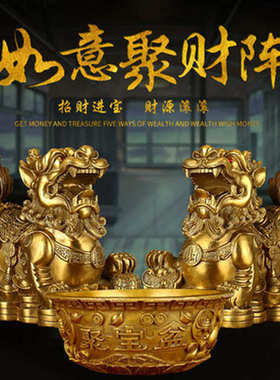 铜貔貅貔貅家居摆件聚宝盆金属工艺品会销礼品