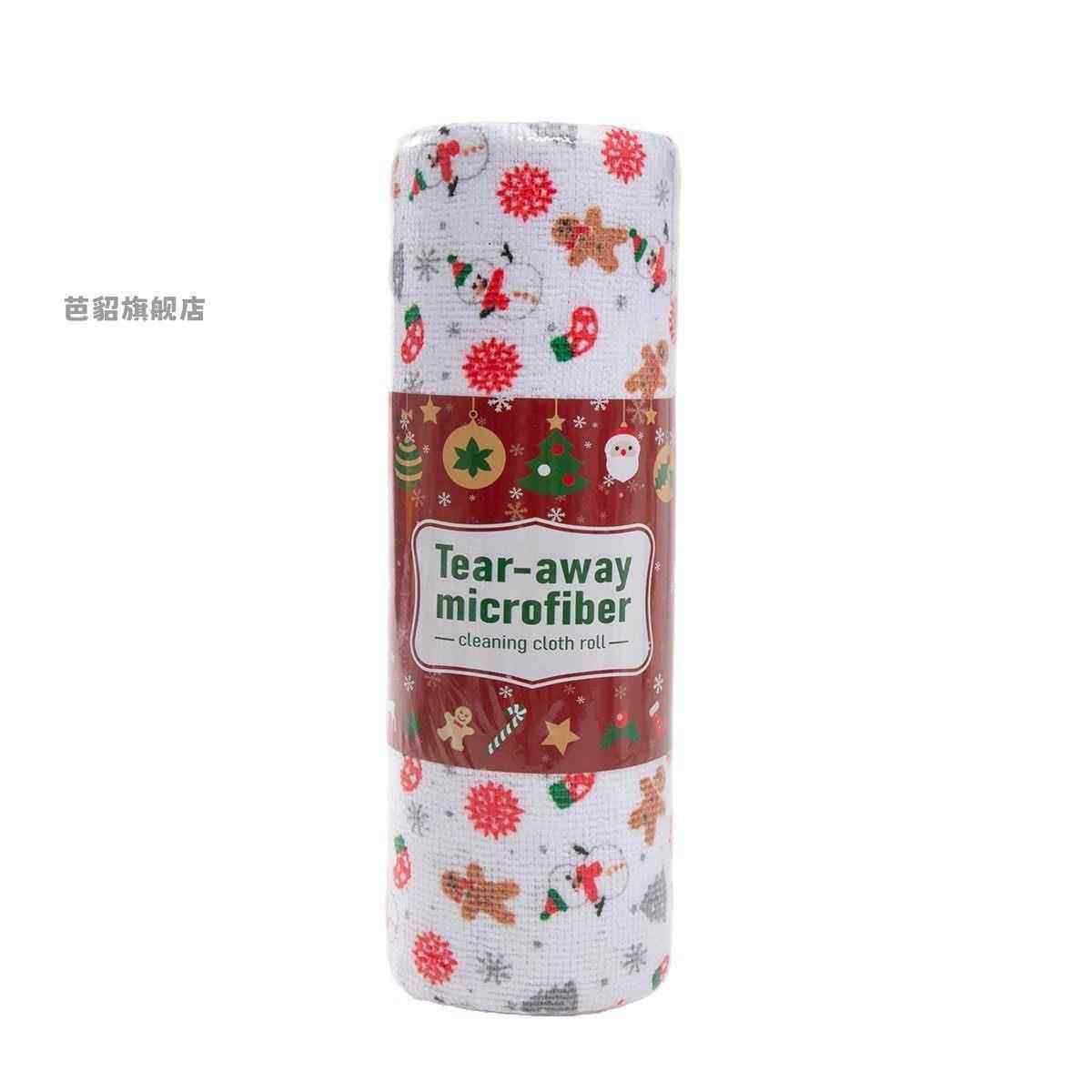 手撕抹布加厚吸水吸油厨房清洁抹布家用超细纤维塑封印花手撕抹布,淘宝优惠券,粉丝福利购,淘宝优惠卷