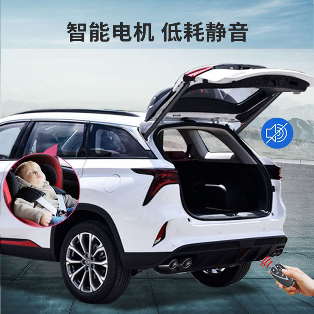 尚/cs75门x535/长安电动适用x7plus后备箱/尾改装欧55-/8595uni/t - 图1