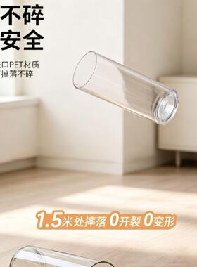 亚克力富贵竹花瓶摆件客厅花瓶