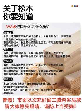 实木书架置物架落地靠墙组合格子柜客厅幼儿园储物收纳矮家用书柜